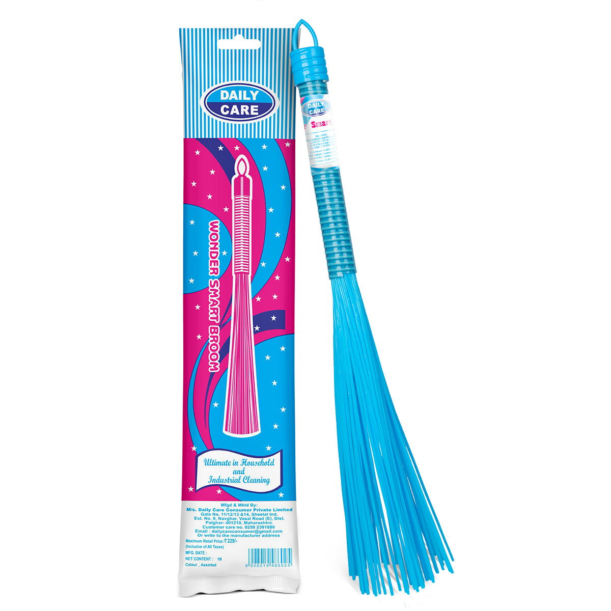 SMART BROOM