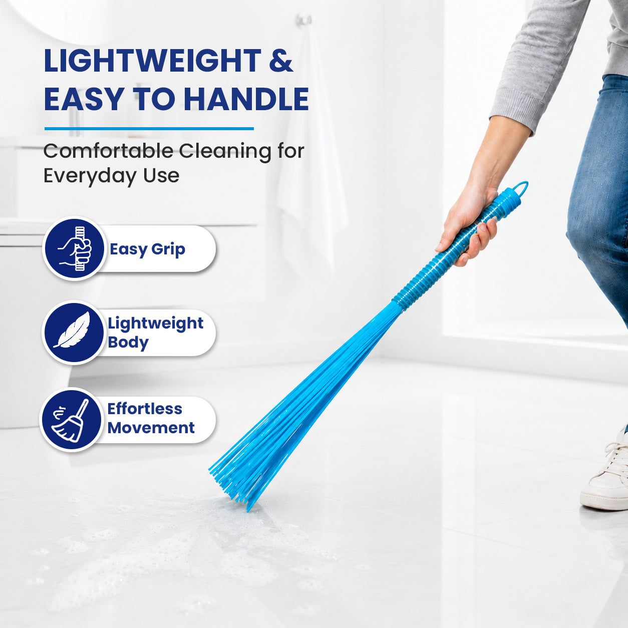 SMART BROOM