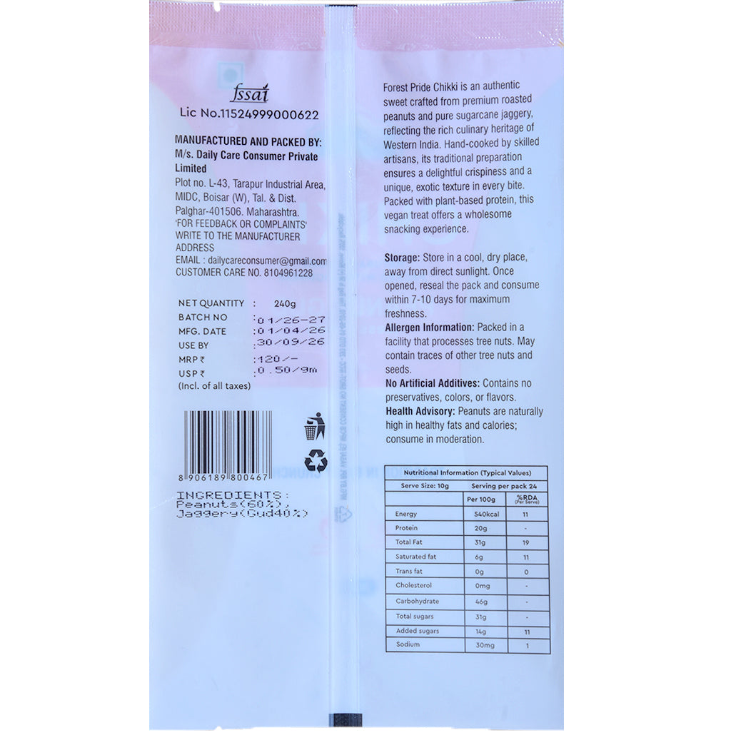 Daily Care, Forest Pride Chikki, 240 Gms