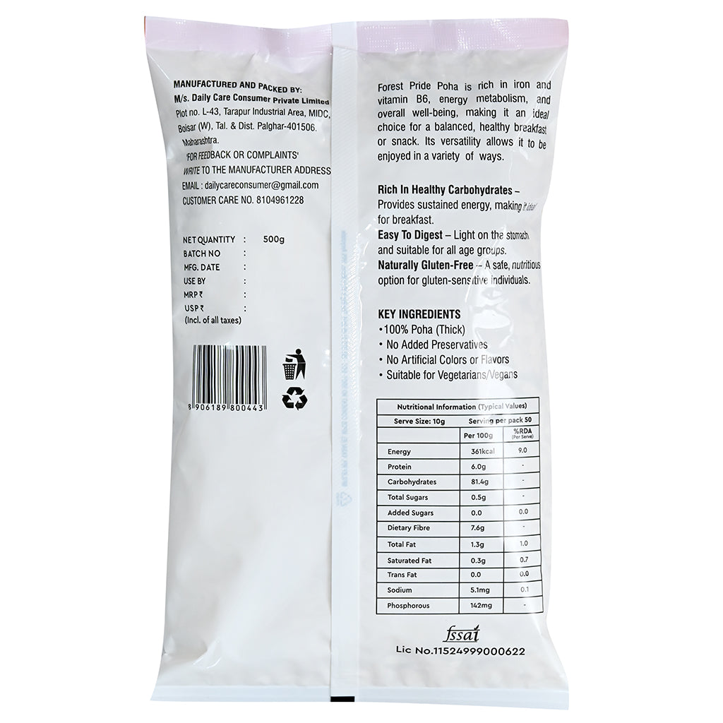 ForestPridePohaThick500gm
